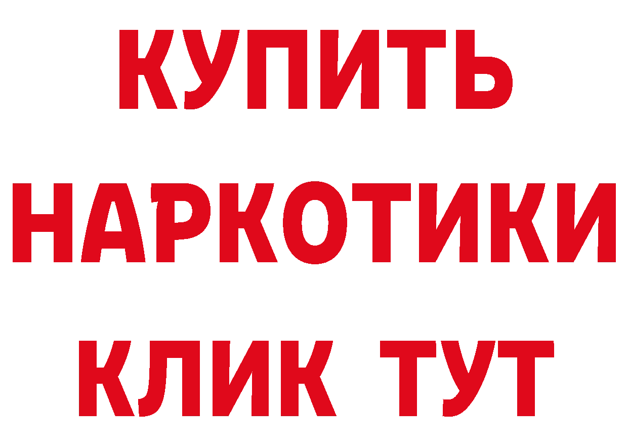 APVP СК КРИС онион мориарти блэк спрут Нальчик